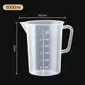 3000ml