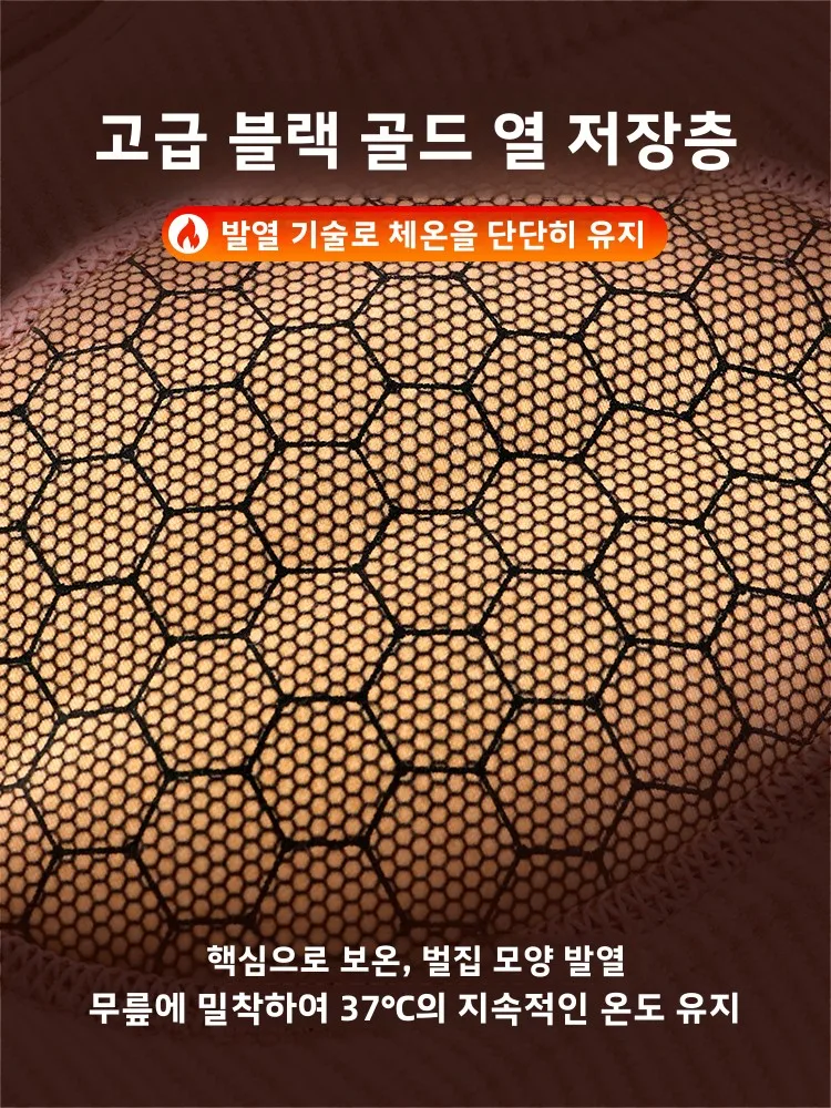 디즈니 아동용 보온 바지 양털 안감 두꺼운 면바지 교복 필수 따뜻한 바지 가을 바지 소년 양털 바지