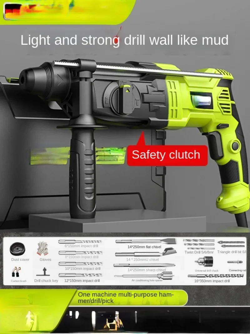 

Light Electric Hammer Electric Pick Small Household Multi-Functional High-Power Industrial Impact Drill Concrete Electric Hammer