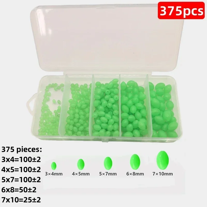 Olive Green Oval Soft Plastic Anti-Collision Fishing Beads - Pack of 100/375