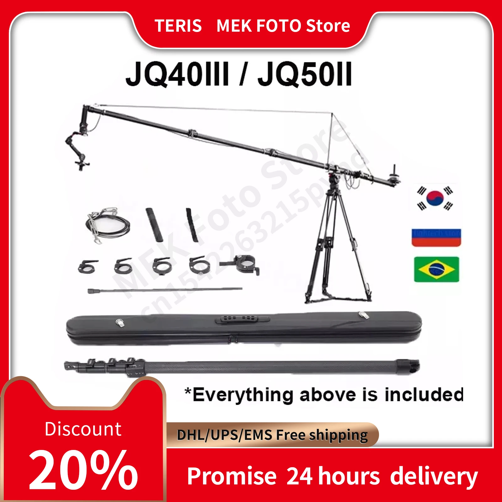 TERIS JQ40-III JQ50-II 5 Meter Carbon Fiber Professional mini DSLR Video Camera Jib Crane Arm DHL EMS UPS FED