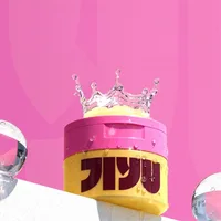 Pads Tonifiants et Éclaircissants Coréens pour la Peau : Favorise le Renouvellement Cellulaire, Améliore le Teint Inégal, Illumine et Raffermit la Peau 5
