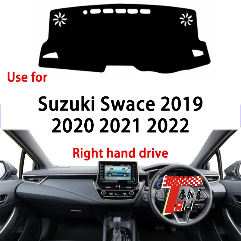

TAIJS Заводская Высококачественная замшевая крышка приборной панели с защитой от грязи для Suzuki Swace 2019-2022, Лидер продаж