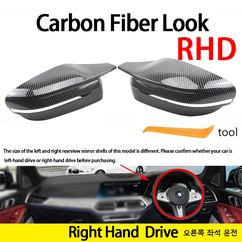 Carbon Fiber Glossy Black Replacement Side Mirror Covers Cap