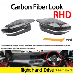 Carbon Fiber Glossy Black Replacement Side Mirror Covers Cap (RHD - Carbon Pattern)