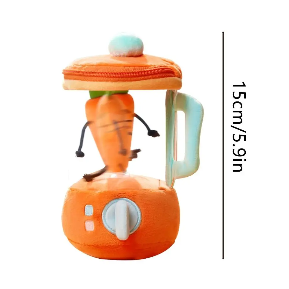 Cartoon Funny Carrot Juicer Plush Toy Drawstring Rotating Bag Pendants Stuffed Plush Toys Carrot Juicer Toy