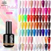 BORN PRETTY 15ml Nail Gel Polish Nude Pink Jelly Gel Glitter Soak Off Gel Nail Polish Varnis Semi Permanent for DIY At Home 1