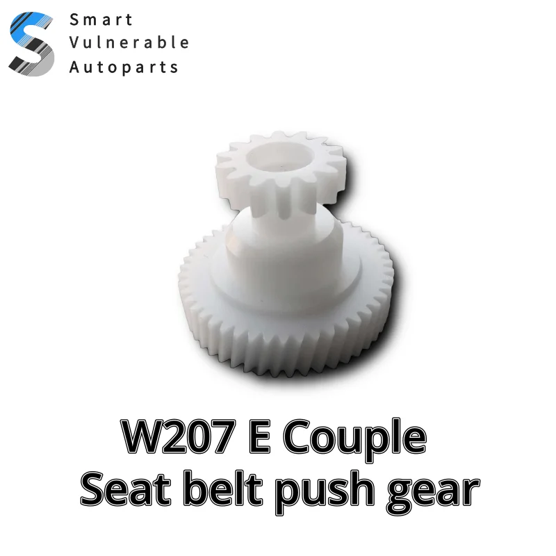 

SVA036 Fit For Mercedes Benz W207 E-Class Seat Belt Motor Push Gear New POM material gear