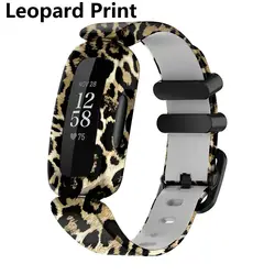 Silicone Smart Watch Wristband Replacement - Kids Bracelet Strap (Leopard print)
