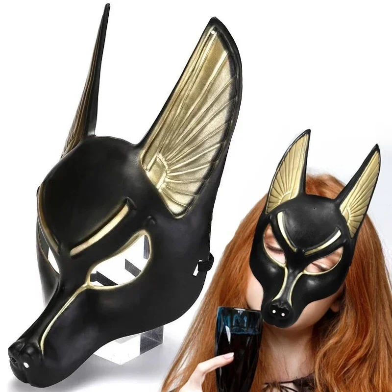 Anubis Masque Pour Halloween Mascarade Cosplay Vintage Plastique