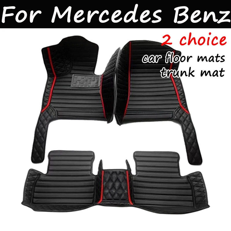 Bac De Coffre Mercedes Classe C Berline W205 | Commander