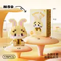 M59