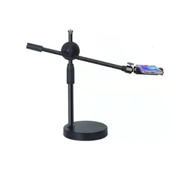 Adjustable Overhead Tabletop Shooting Stand with Mobile Phone Holder and Boom Arm (Black)