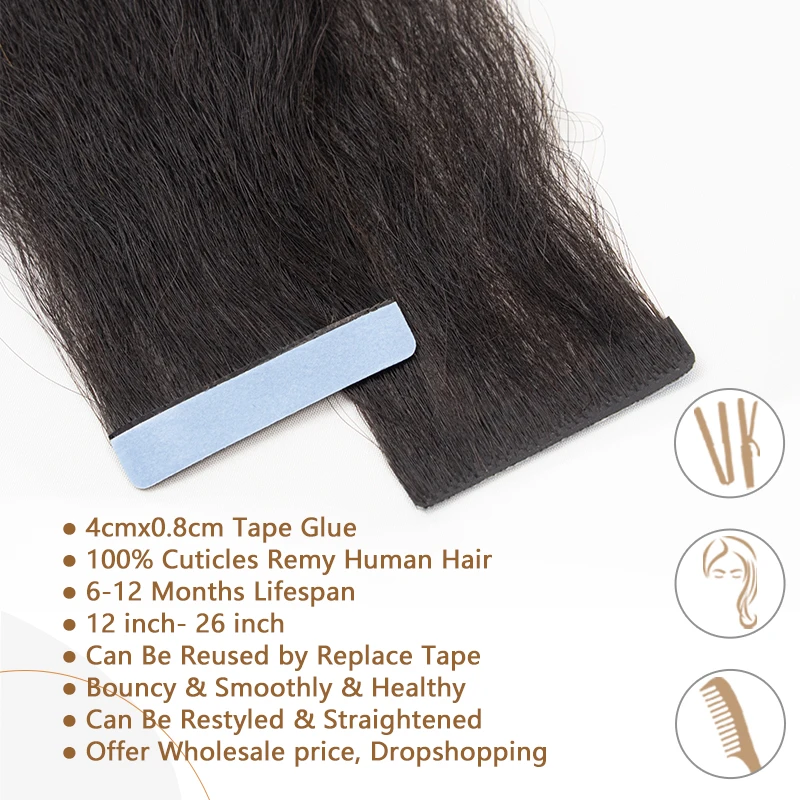 Invisible Tape Hair Extensionst Kinky Straight Tape in Extensions Human Hair Remy Injected Seamless Ins 20pcs 12-6 inch