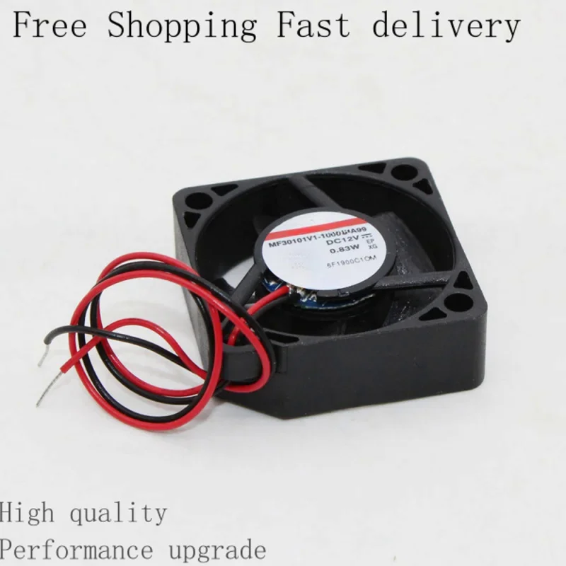 

MF30101V1-1000C-A99 Dc Brushless Electric Engine Blower Cooling Fan