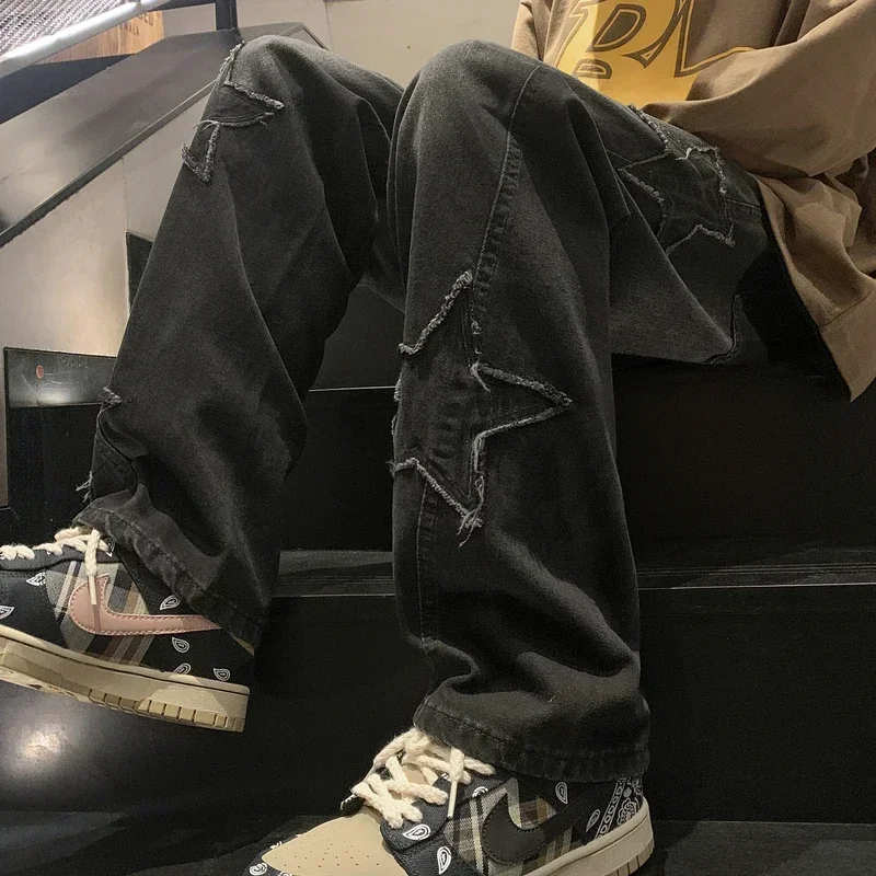 Wide Leg Jeans Straight Trousers Streetwear for Men Women wide leg pants