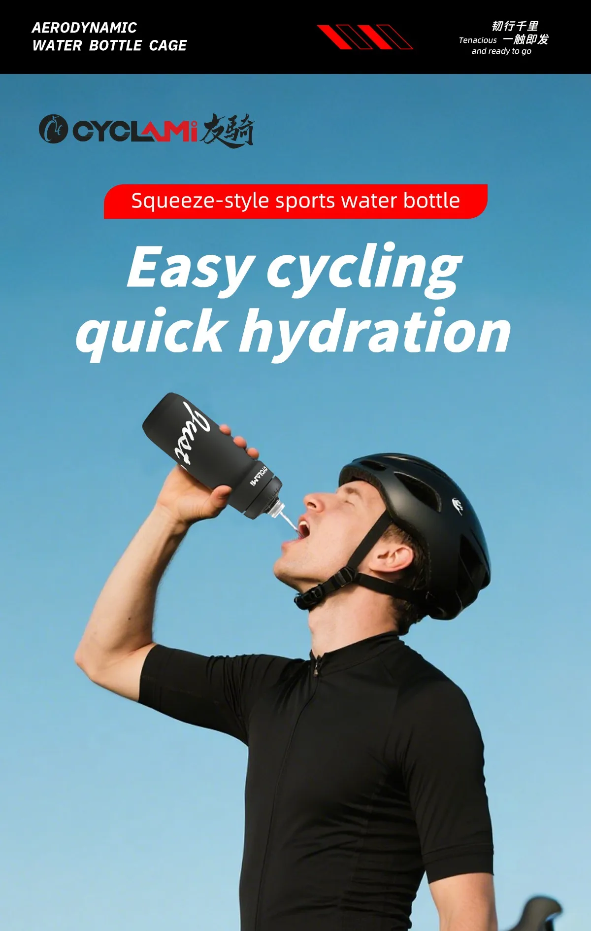 CYCLAMI Bicycle Water Bottle 650ml PP5 Plastic for MTB Road Bike Water Cup Outdoor Sports Portable Squeeze Drink Cycling Kettle Image 2
