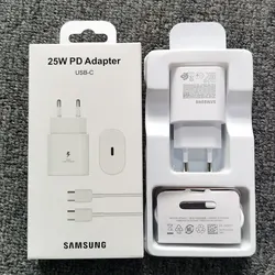 25W Super Fast Charging Adapter - White - With 3A Cable