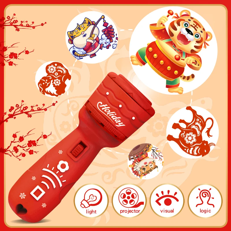 New Year Tiger Children's Glow Projection Flashlight Early Education Multi pattern Image Recognition Toy