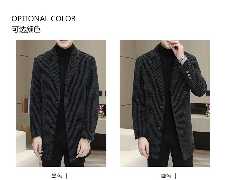 Description Picture 3 of itemNew Business Casual Italian-style Fashion Host Travel Plus Cotton Thickened Mid-length Wool Coat with All Casual Men's Coats