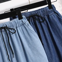 2026 High Waist Loose Fit Wide Leg Jeans Women Plus Size Casual Straight Workwear Trousers Summer Autumn Denim Capri Pants - Image 5