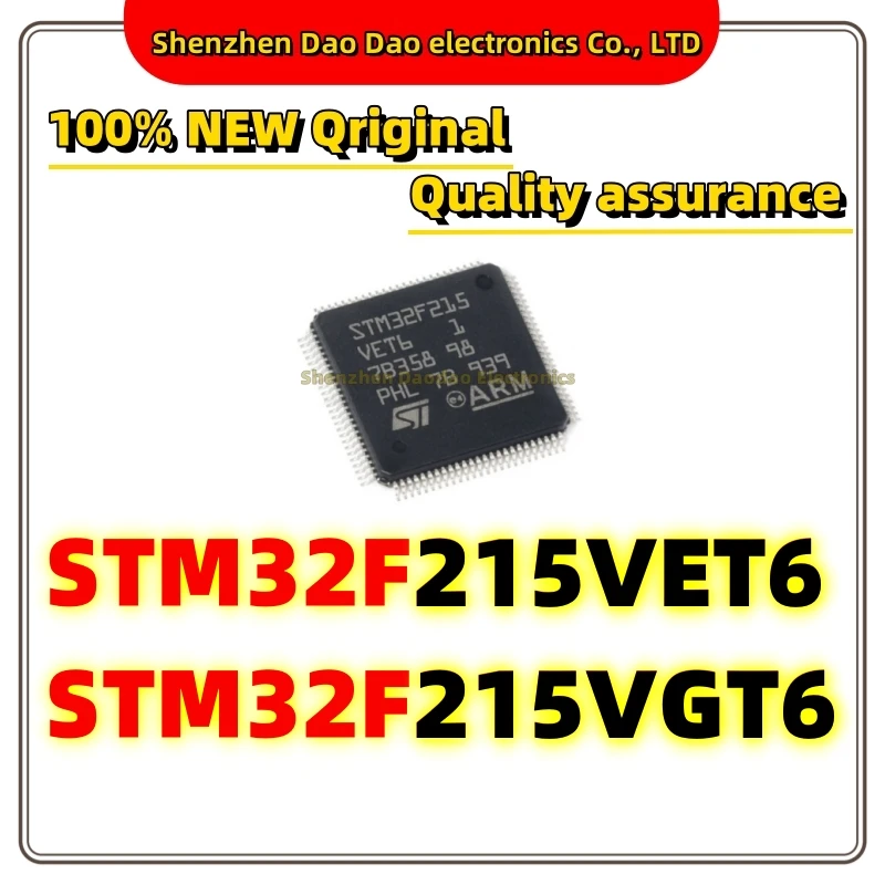 STM32F215VET6 STM32F215VGT6 LQFP-100 Microcontroller chip new original