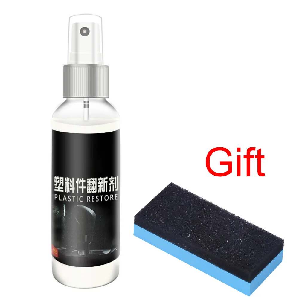 30ML