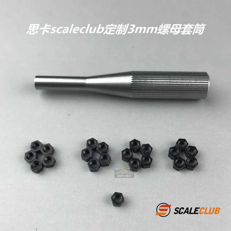 

Scaleclub Model Custom 3mm Nut Sleeve For Tamiya 1：14 Drag Head Mud Ratio