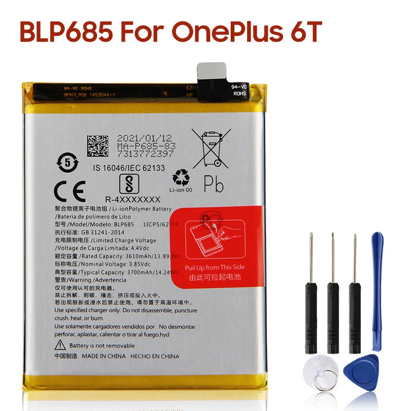 Premium High-Capacity Phone Battery Replacement