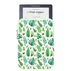 Premium Protective Sleeve - 12.5X 16.5cm 6inch (Leaf)