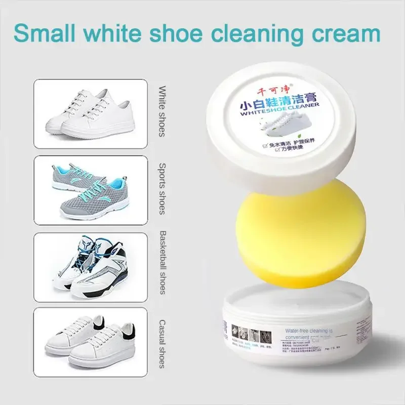 Shoe Cleaning Cream Multifunctional Foam Cleaning Cream Strong Decontamination 120g Household Shoe Polishing Artifac cleaning cream shoe cleaning balm