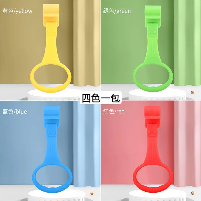 Baby Pull Ring Learning Standing Game Bed Pull Ring Children's Bed Guardrail Full Plastic Hook Baby Auxiliary Hand