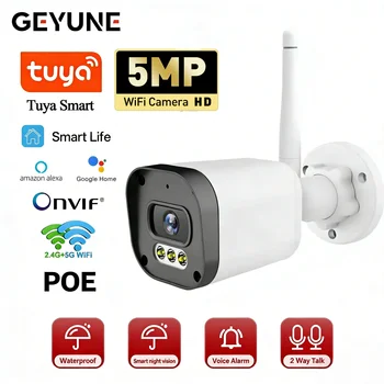 5MP Tuya POE IP Bullet Camera Outdoor Waterproof Color Night Vision 6MP 5G Wifi 2 Way Audio CCTV Security Surveillance Camera 1