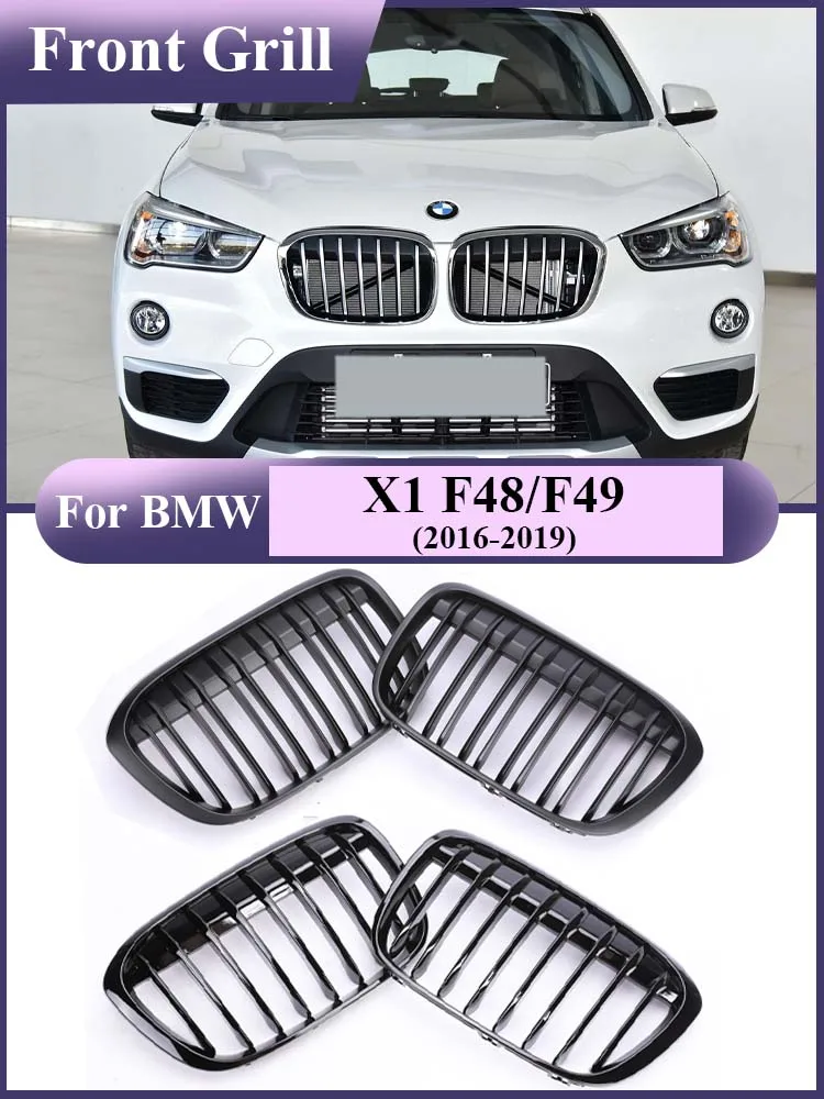 Матовая Черная решетка для BMW X1 F48 F49 2016-2019 XDrive, автомобильный односторонний глянцевый черный Передний бампер Kindey, воздушный гриль, аксессуары для укладки