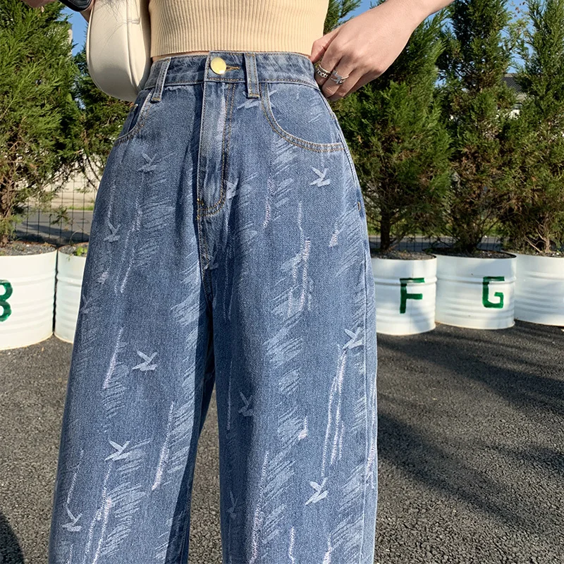 

Women Korea Style Hide The Flesh And Lean Jeans Spring Commuting Version Women's Trousers Fashion High Waist Wide-leg Pants