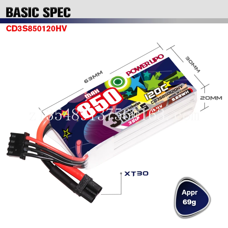 850MAH 2S 3S 6S 120C 4S Monster Circle Machine High Voltage Battery