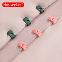 6Pcs Bed Sheet Cover Holder Pegs Non-slip Blanket Fastener Clip Buckle Anti-slip Duvet Fasteners Bed Clips Fixer 1