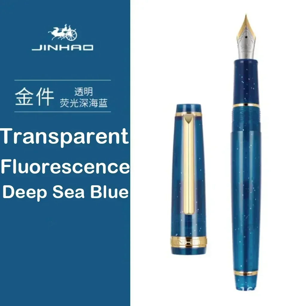 Elegant Gold Trim Acrylic Fountain Pen with Fine Nib for Writing and Calligraphy