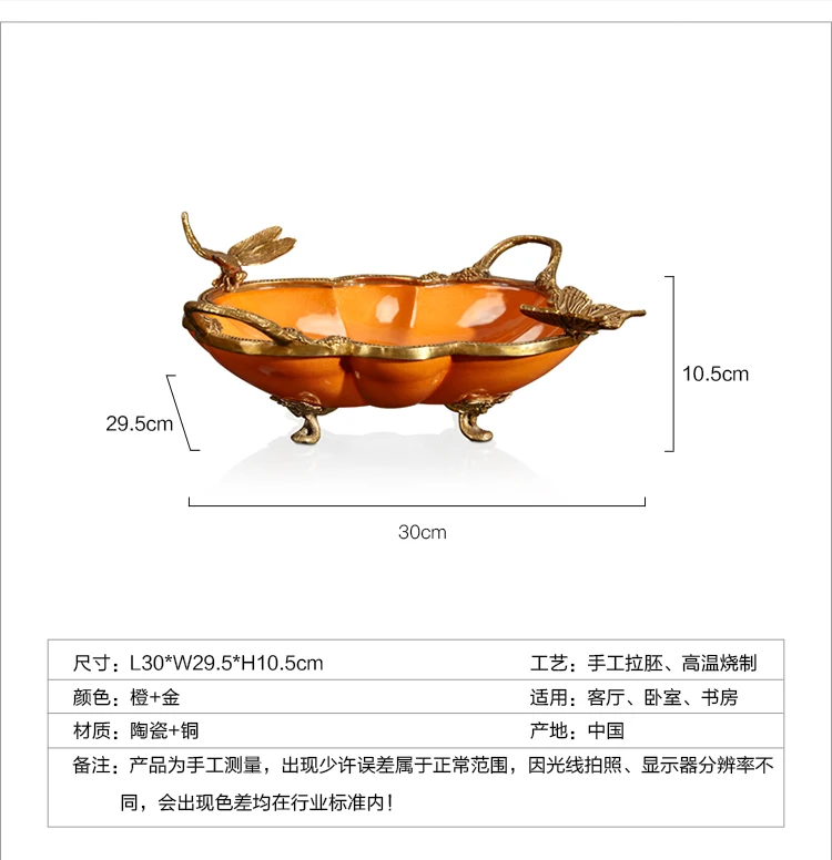 Description Picture 3 of itemKitchen Desk Plates Dining Table Shaped Multifunctional Elegant Plates Japanese Design Bandejas Decorativas De Lujo Home Decor