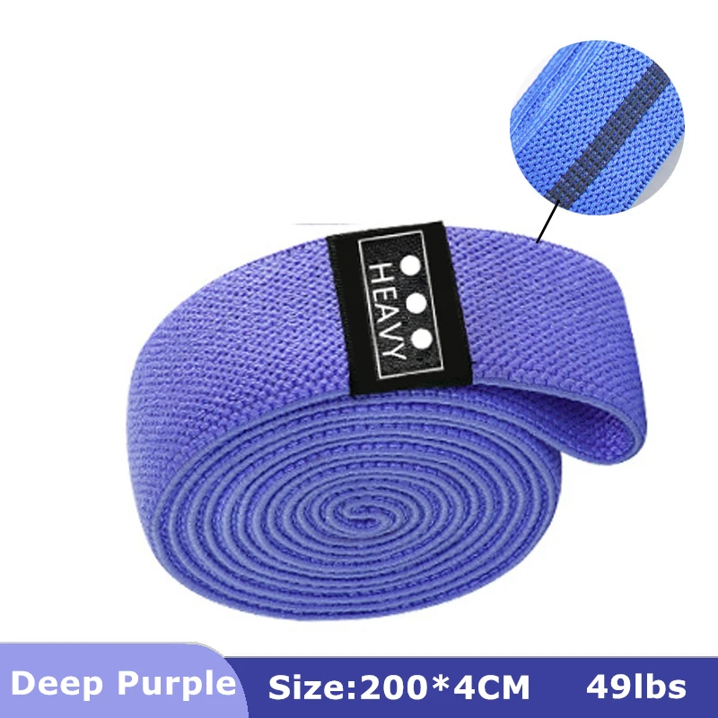 purple(200X4cm)49lbs