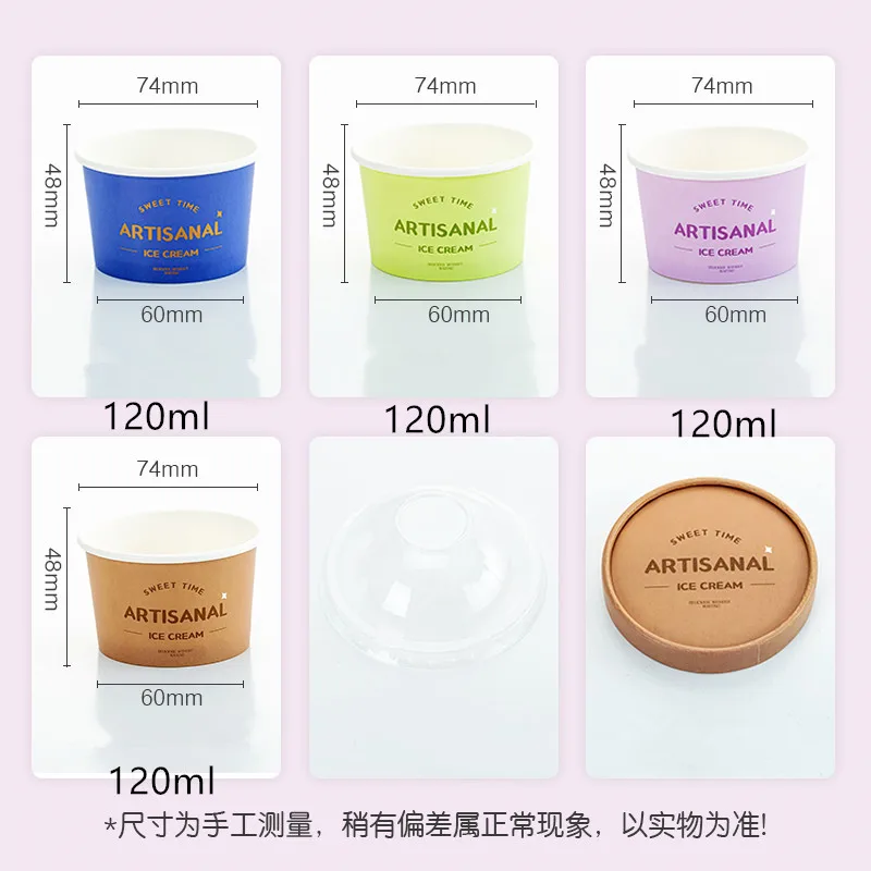 Рисунок 2 - Индивидуальный логотип продукта на заказ