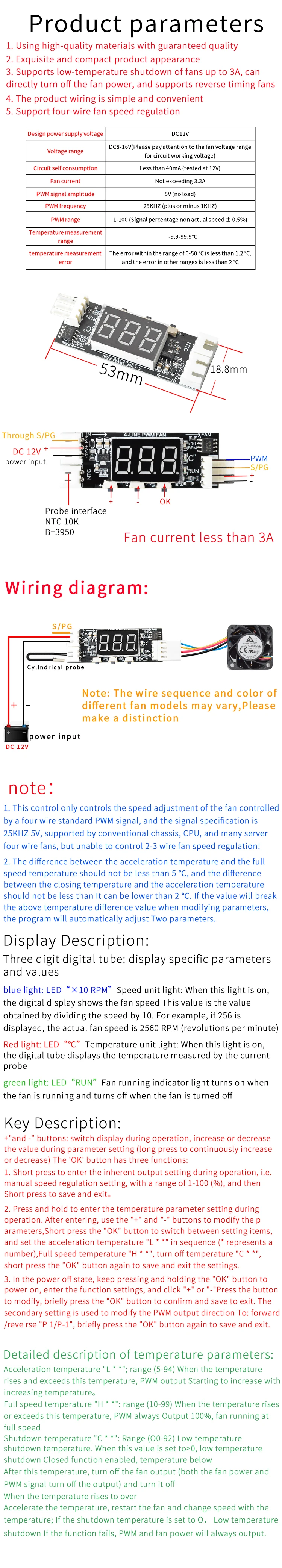 Einzelne 12 V 0,8 A DC PWM 2-3 Draht Lüfter Temperaturregelung Geschwindigkeitsregler Chassis Computer Rauschunterdrückung Modul NTC B 50 K 3950 – Detail 2