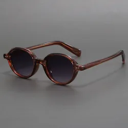 Vintage - Inspired Green Round Sunglasses with Leopard Print Accents and UV400 Protection (Brown)