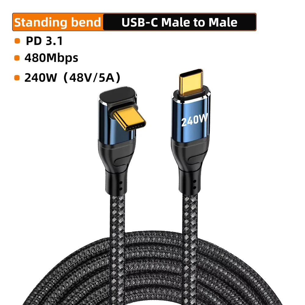 High-Power 240W USB-C Fast Charging Cable - 2m/3m Lengths