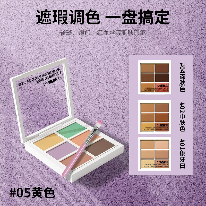 Concealer Palette Makeup Concealer Face Concealer Face Concealer Pen Concealer Foundation Cream 6 Color Long Lasting 3d