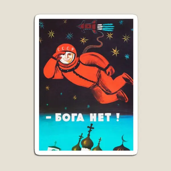 

Магнит «Нет Бога» в стиле ретро, 1960