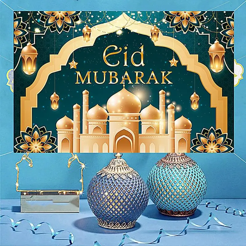  Eid    Eid  , Ƽ ǰ, Eid  , ǳ ߿ Ƽ 