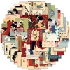 50pcs Retro Cartoon Japanese Culture Aesthetic Stickers Waterproof Graffiti For Laptop Luggage Guitar Skateboard Vinyl Decals 1