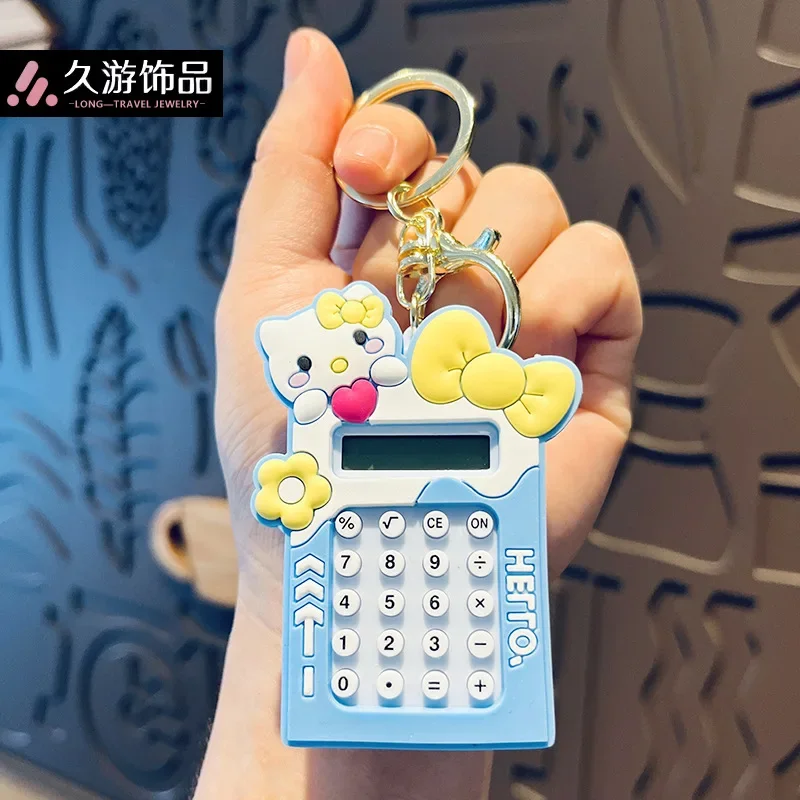 Hello Kitty Mart 電卓 キーチェーン付き Hello Kitty Mart 電卓 キーチェーン付き Hello Kitty Mart 電卓 キー