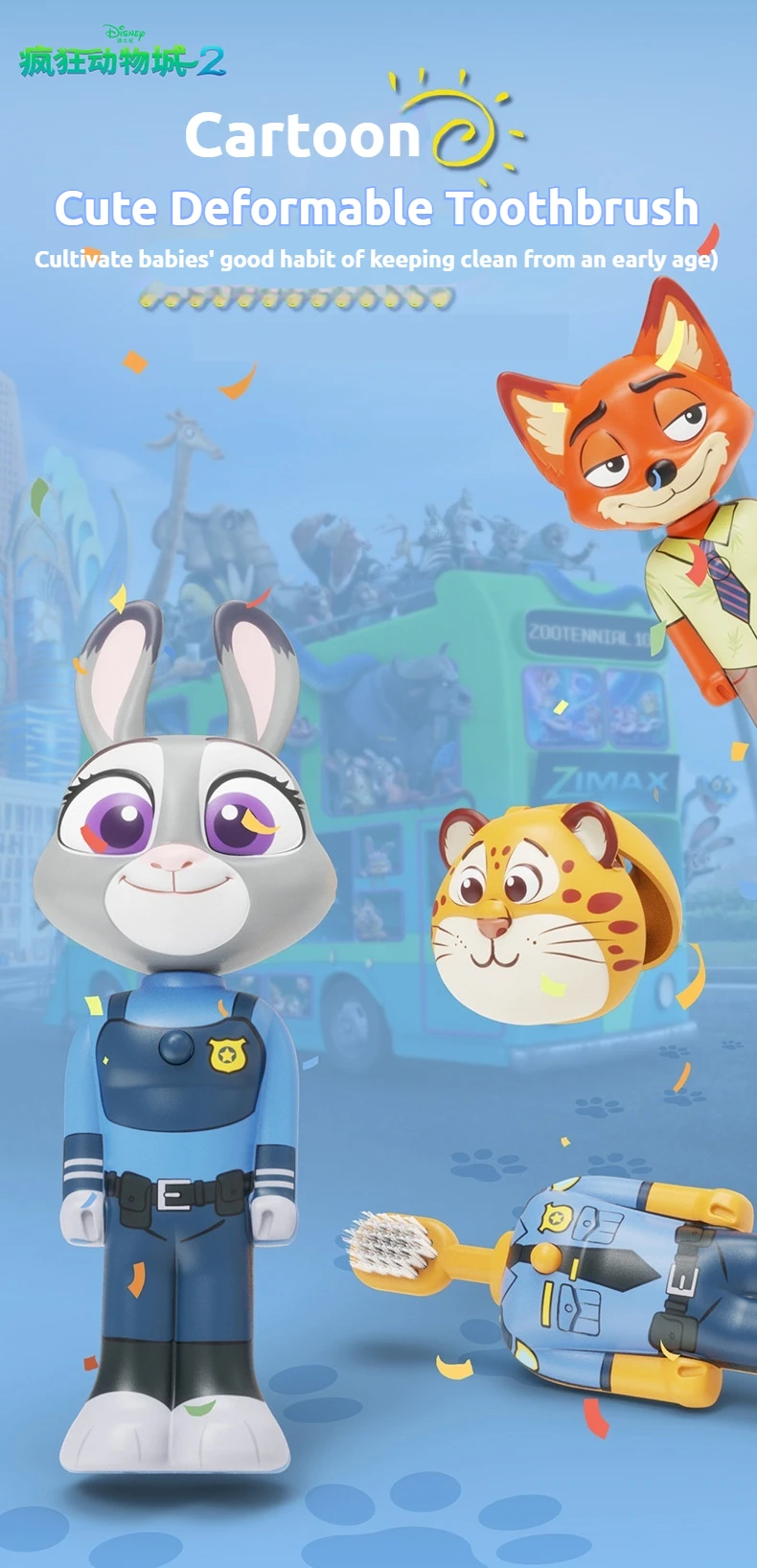 Cartoon Zootopia 2 Kinder-Zahnbürste, verwandelbar, einziehbar, weiche Borsten, Nick Judy, tragbares Design für Kleinkinder, Mundpflegebürste – Detail 1